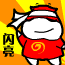 表情符號 #71759