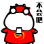 表情符號 #71761