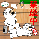 表情符號 #71809