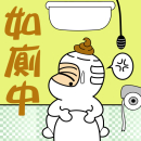表情符號 #71810