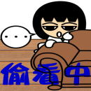 表情符號 #71812