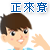 表情符號 #71824