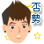 表情符號 #71826