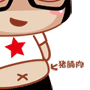 表情符號 #71857