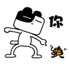 表情符號 #71882