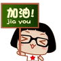 表情符號 #71914