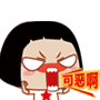 表情符號 #71918