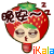表情符號 #72051
