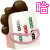 表情符號 #72089