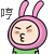 表情符號 #72114