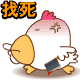 表情符號 #72132