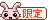表情符號 #72140