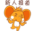表情符號 #72257