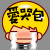 表情符號 #72350