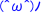 表情符號 #72647