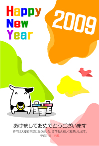 表情符號 #72683