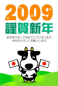 表情符號 #72685