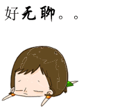 表情符號 #72724