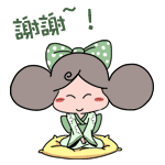 表情符號 #72816