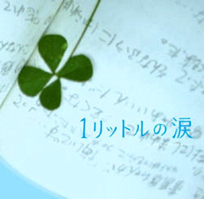 表情符號 #72836