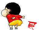 表情符號 #72844