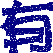 表情符號 #72845