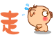 表情符號 #72847