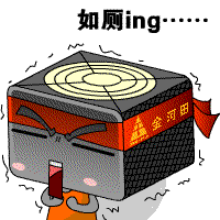 表情符號 #72895