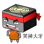 表情符號 #72899