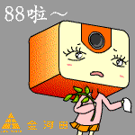 表情符號 #72900