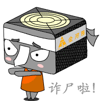 表情符號 #72901