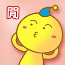 表情符號 #89422