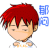 表情符號 #91404