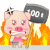 表情符號 #91746