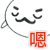 表情符號 #91897
