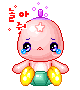 表情符號 #92061