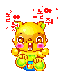 表情符號 #92067
