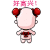 表情符號 #92288