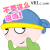 表情符號 #92343