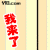 表情符號 #92359