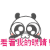 表情符号 #92382