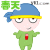 表情符号 #92390