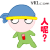 表情符号 #92395