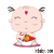 表情符号 #92396