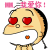 表情符号 #92399