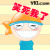 表情符號 #92509
