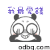 表情符號 #92528