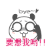 表情符号 #92639