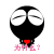 表情符号 #92650