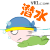 表情符號 #92679